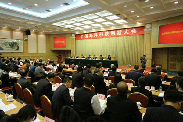 麻豆社