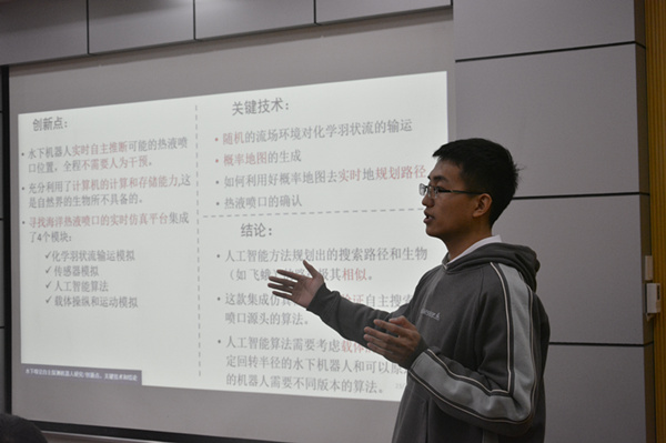 麻豆社