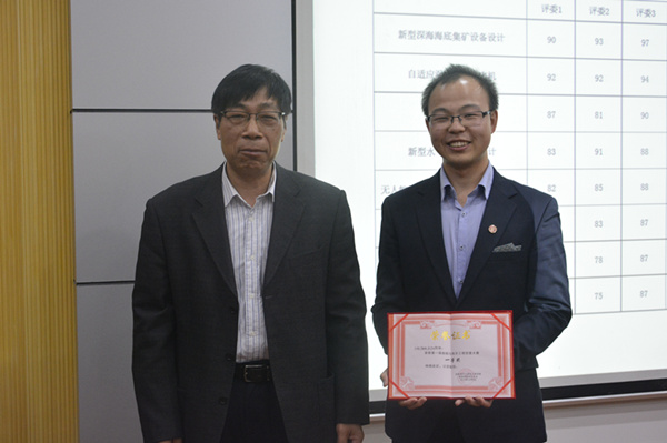 麻豆社