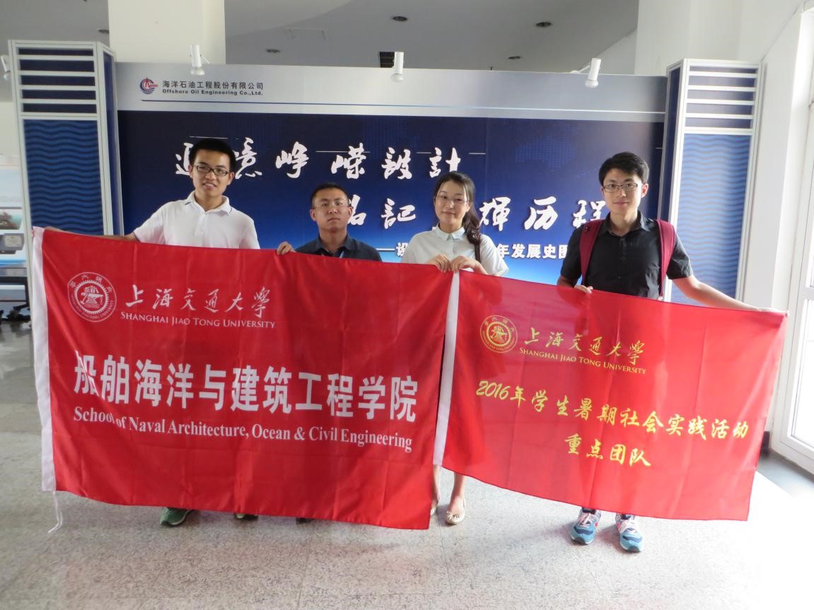 麻豆社