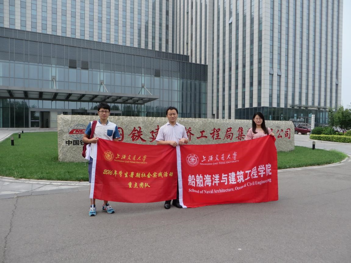 麻豆社