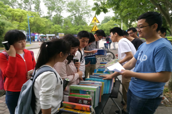 1497246565121100.jpg zengshu.jpg