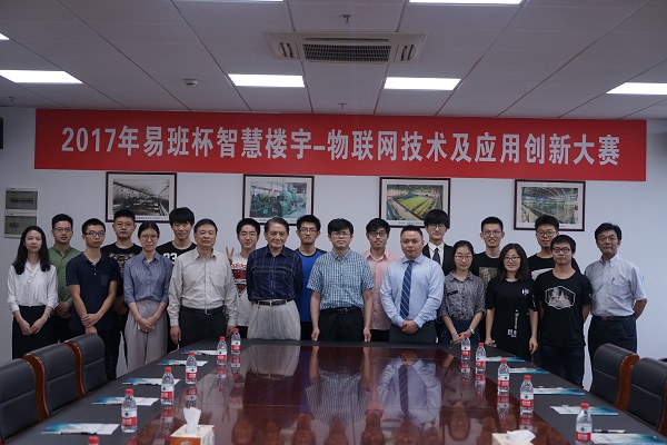 1498631199408802.jpg 11aa.jpg