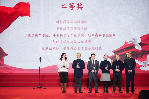 1513059368200786.jpg 11aa.jpg