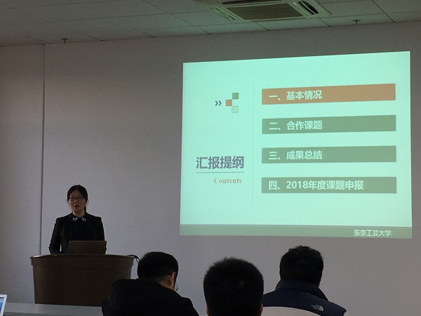 1514546712270755.jpg 16aa.jpg