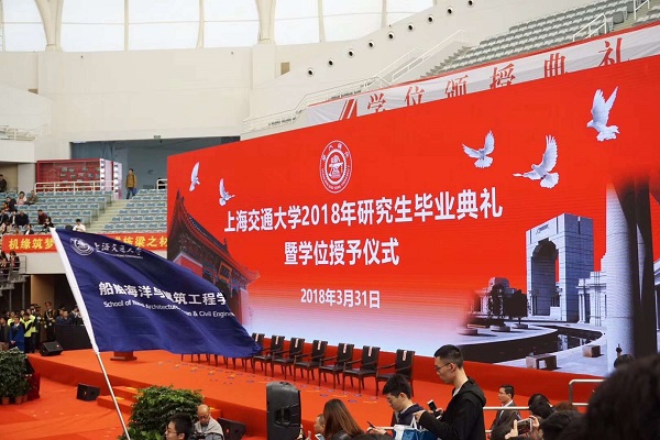 1522629306654169.jpg 1. 2018年麻豆社
硕士研究生毕业典礼.jpg