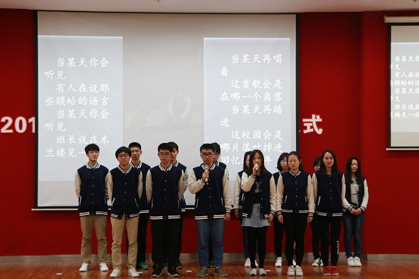 1522734197409705.jpg 图2.jpg