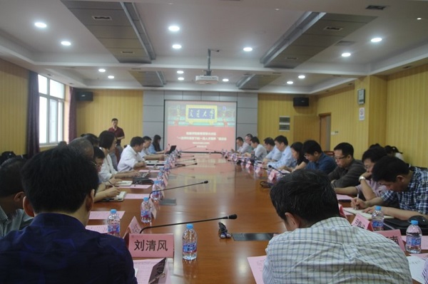 1528184227410308.jpg 3.jpg