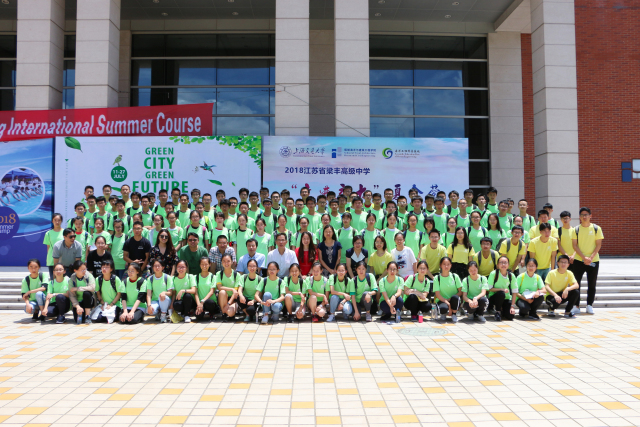 1531317680419000.jpg 7.jpg