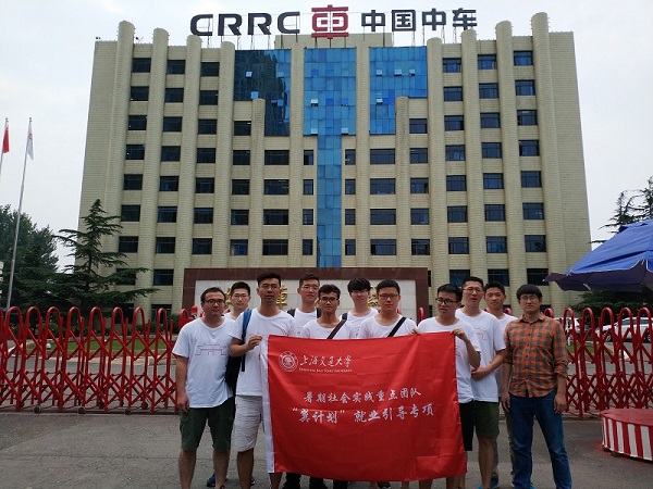 1532422309548956.jpg 图10.jpg