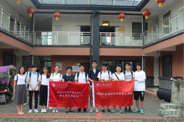 1534601382819884.jpg 1_meitu_2-600.jpg