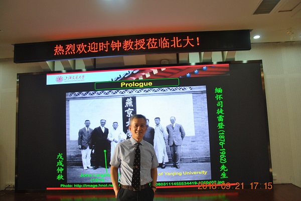 1538967149140898.jpg 时钟.jpg