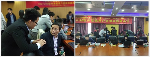 1544062939110557.jpg 6.2.jpg