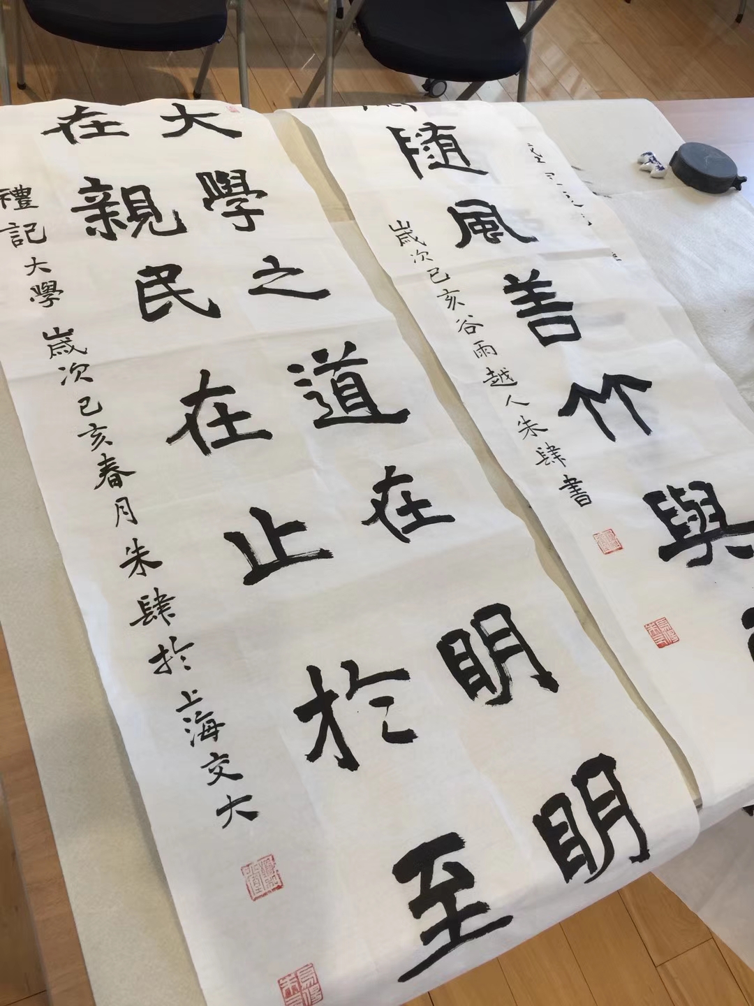 1556505164584371.jpg 1556505164584371.jpg