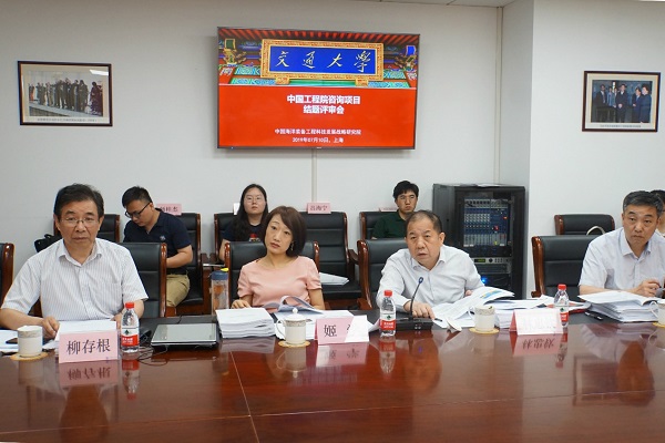 1562821623113866.jpg image002.jpg