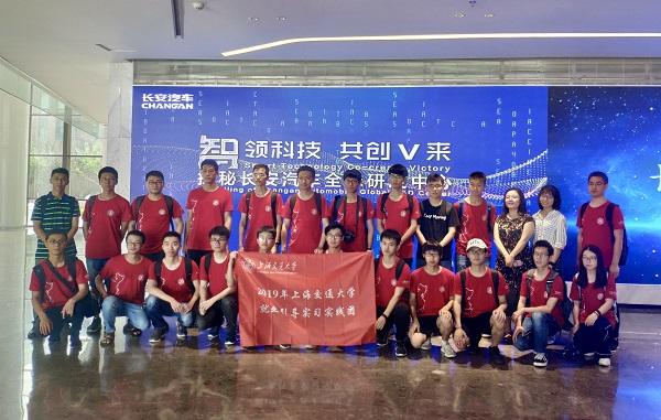 1564453572574517.jpg 4.jpg