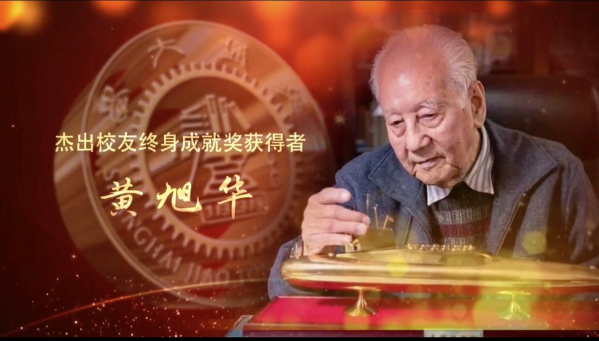 麻豆社