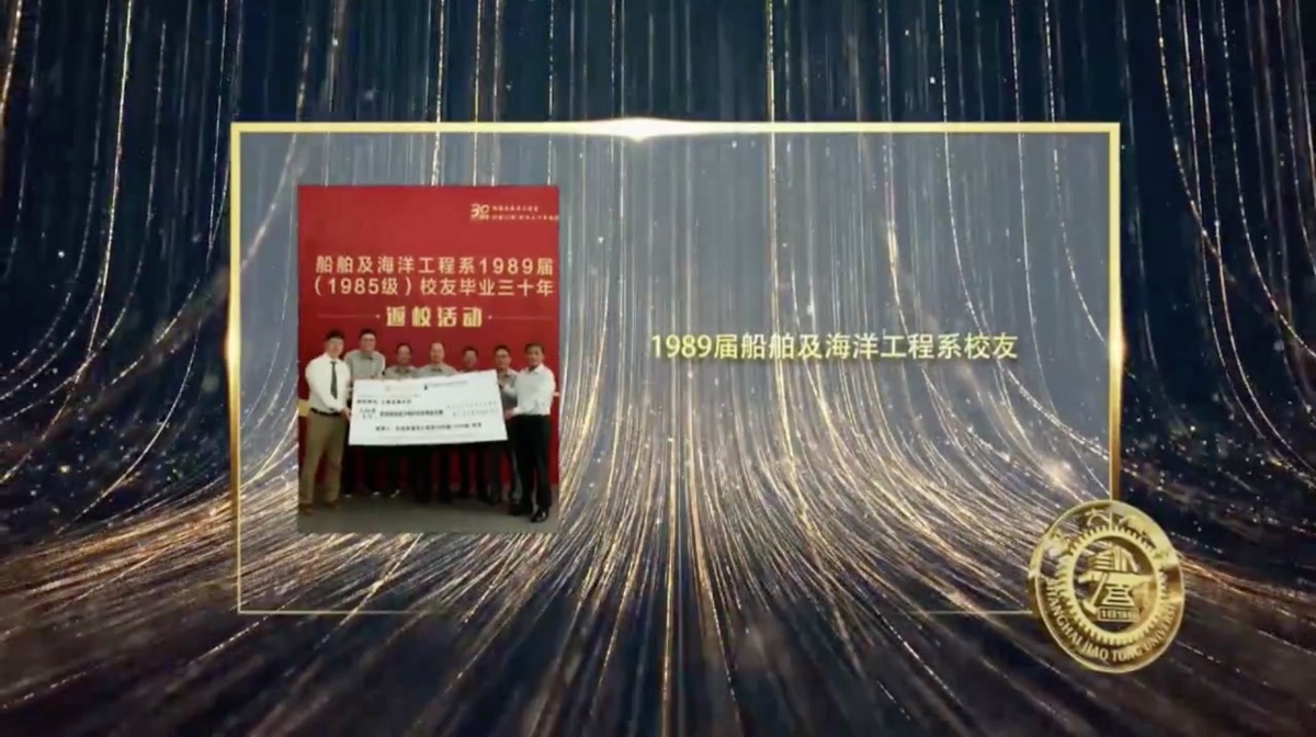 麻豆社
