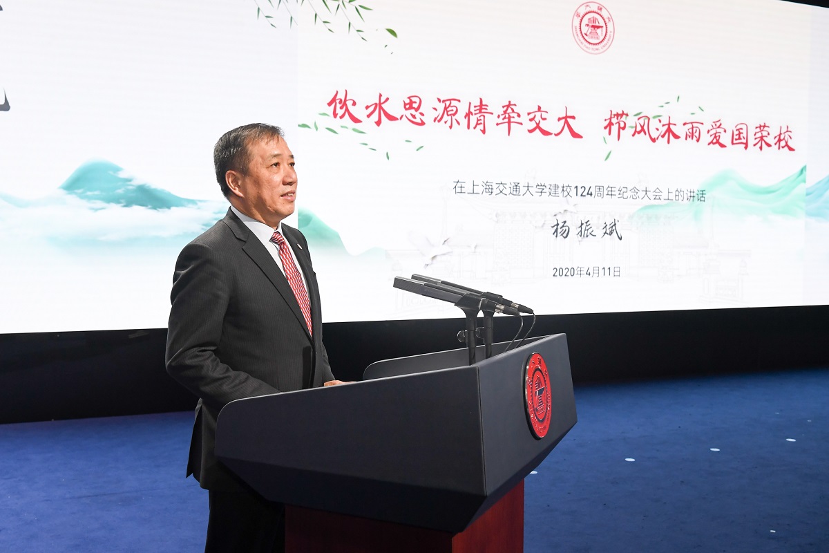 麻豆社